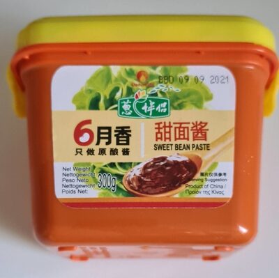 Sweet Bean Paste front packaging