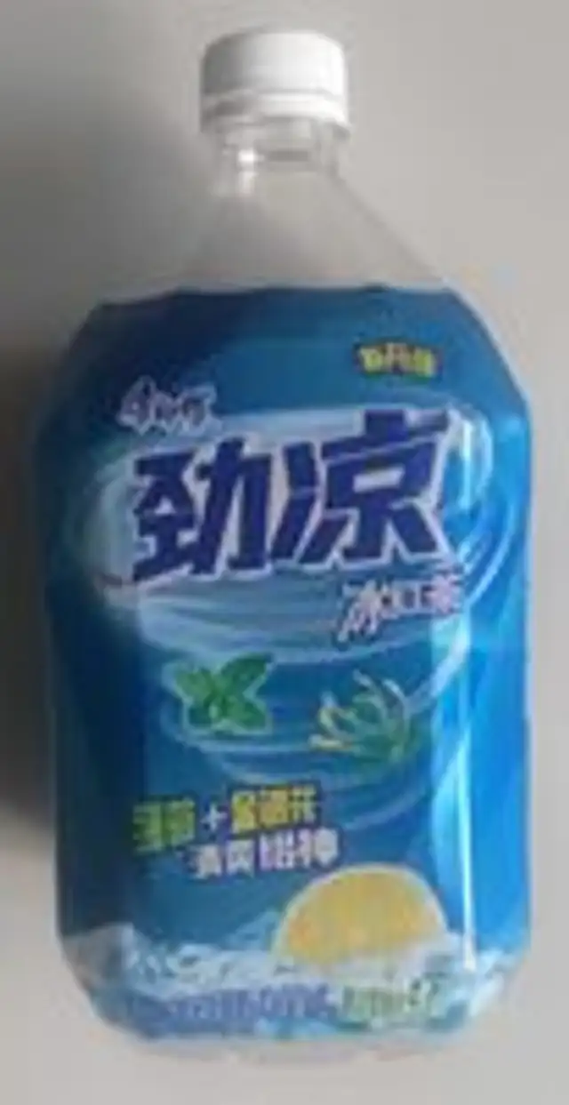 Lemon Mint flavored Ice Tea