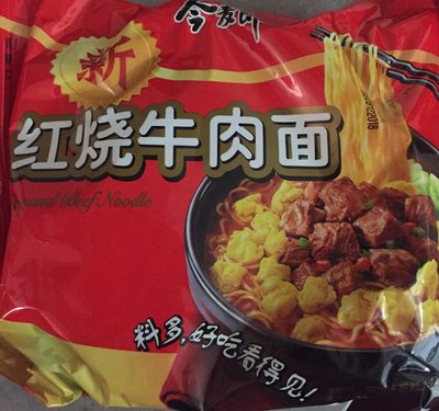 Nouille Saveur Boeuf
