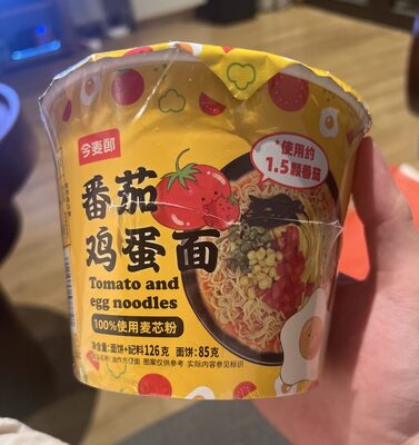 Tomato And Egg Noodle