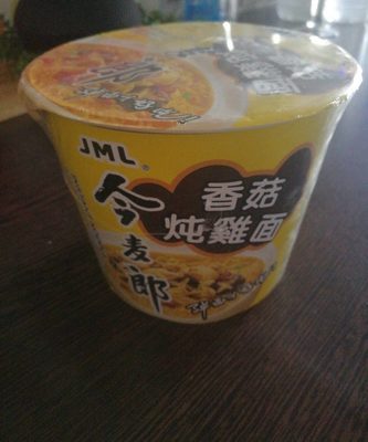 Instant Noodle