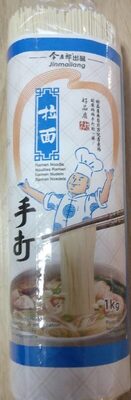 Jinmailang Ramen front packaging