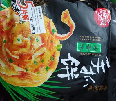 Scallion pancakes front packaging