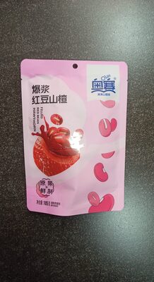 奥赛爆浆红豆山楂