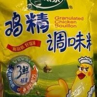 Hühnersuppe Glutamat