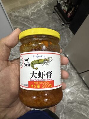 Shrimp Paste With Soya Bean Oil front packaging