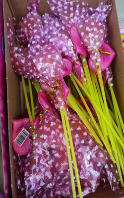 مصاص بنكهة الفرواله front packaging