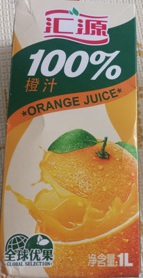 orange juice
