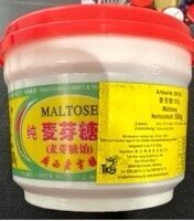 Maltose