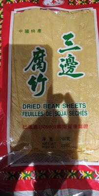 Bean Curd Sheet