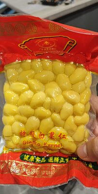 Gingko Kernel