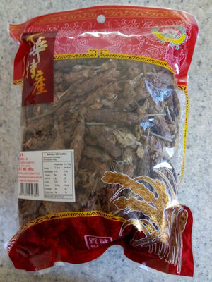 Prunella front packaging