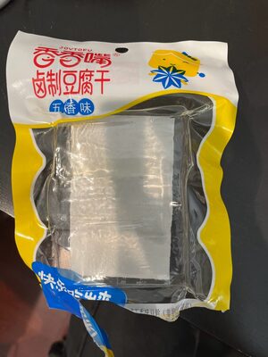 Five Spice Tofu Snack front packaging