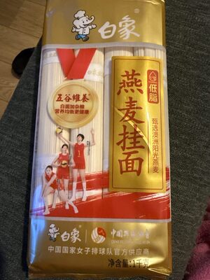 Oatmeal Noodles front packaging