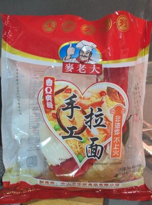 Noodle front packaging