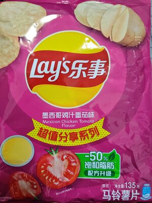 墨西哥鸡汁番茄味薯片