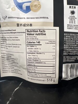 5 black multi grain nutrition facts table