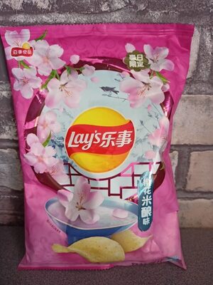 Chips Sakura front packaging