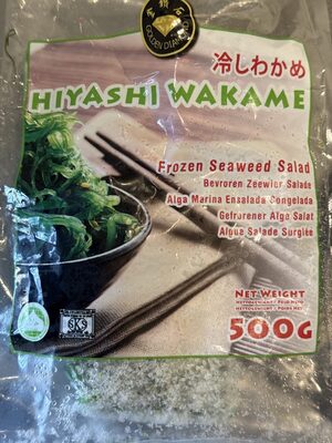 Seaweed Salad