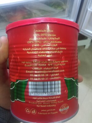 tomate en concentré