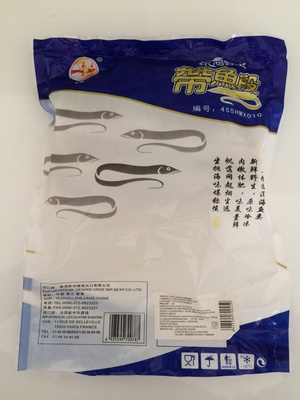 Sabre de Chine congelé 