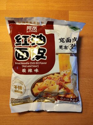 Sour & Hot Broad Noodle Chili Oil Flavor
