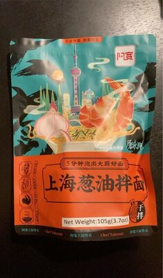 nouilles instantanées crevettes