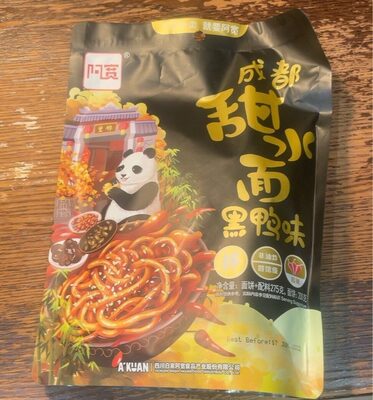 成都甜水面黑鸭味