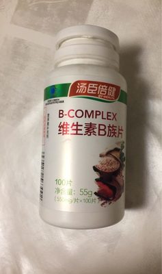 Medi bouche front packaging