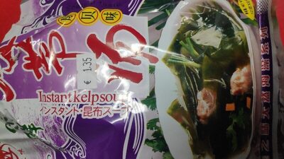 Seetang Suppe Muschel