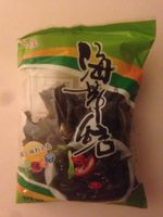 Alga Mar Globo Kombu No