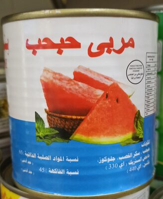 مربى حبحب