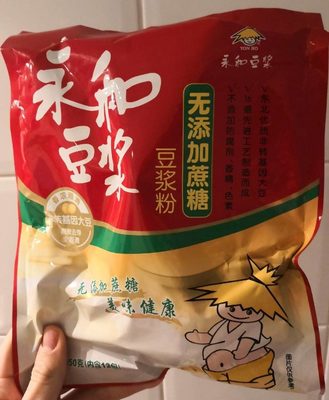 Lait de soja en poudre front packaging