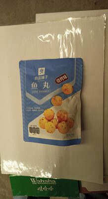 良品铺子鱼丸烧烤味