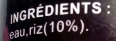 Vinaigre de riz ingredients label
