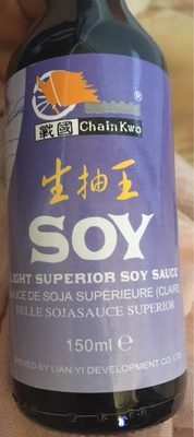 Sauce - Soy Dark Superior Soy 150ML front packaging