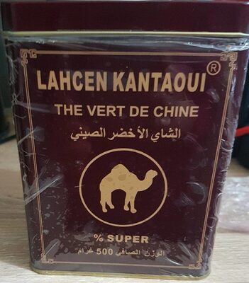 Thé vert de Chine LAHCEN KANTAOUI