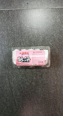 稻香村豆沙酥饼