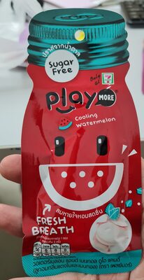 วอเตอร์เมลอน แอนด์ เมนทอล ดูโอ แคนดี้ (ลูกอมกลิ่นแตงโมและเมนทอล)