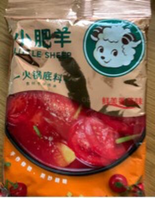 Tomaten HotPot Gewürz