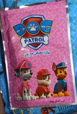 حلاوة مصاص مع باودر بنكهة الفرواله