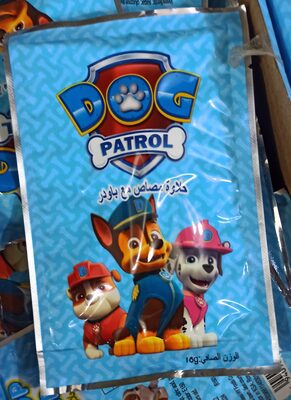 حلاوة مصاص مع باودر بنكهة الكولا front packaging