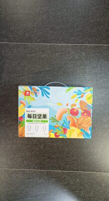 良品铺子每日坚果