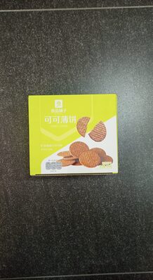 良品铺子可可薄饼