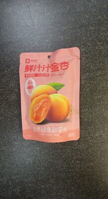 良品铺子鲜汁汁金杏