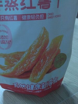 良品铺子蒸鲜红薯干