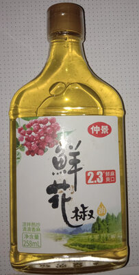 2.3°鲜花椒油
