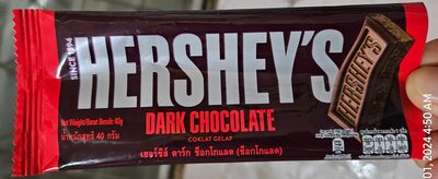เฮอร์ชี่ส์ ดาร์กช็อกโกแลต