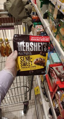 Hershey's semi sweet chocolate chips front packaging