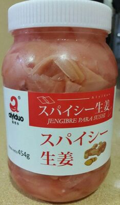 Alyiduo jenjibre pars sushi